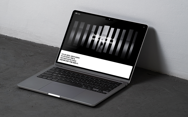 MVP 개발 프로세스 다이어그램